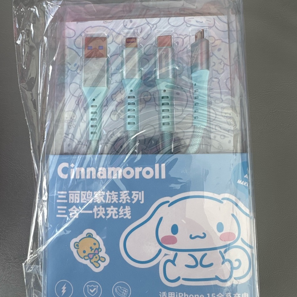 Cinnamoroll 3-in-1 Charging Cable - Light Blue